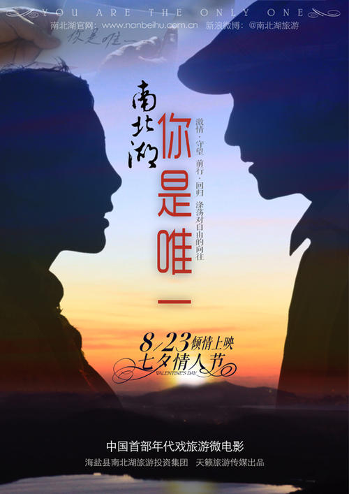 做个精仿日本京都大学文凭毕业证